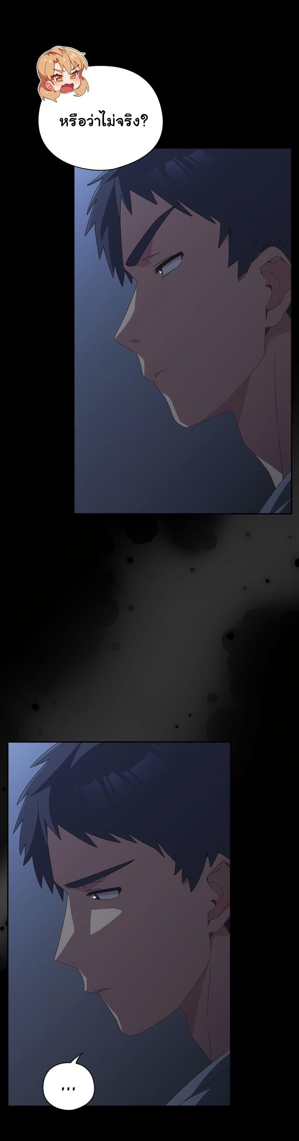 Doujin-Lc- อ่าน โดจิน มังฮวา เกาหลี ญี่ปุ่น จีน แปลไทย Like No Other ตอนที่ 1 2 3 4 5 6 7 8 9 10 11 12 13 14 ฟรี ไม่มีโฆษณา อ่าน โดจิน Manhwa เกาหลี ญี่ปุ่น จีน เรามีครบ คัดมาให้เน้นๆ โดจิน 18+ รับประกันความฟินโดย  Doujin Lc