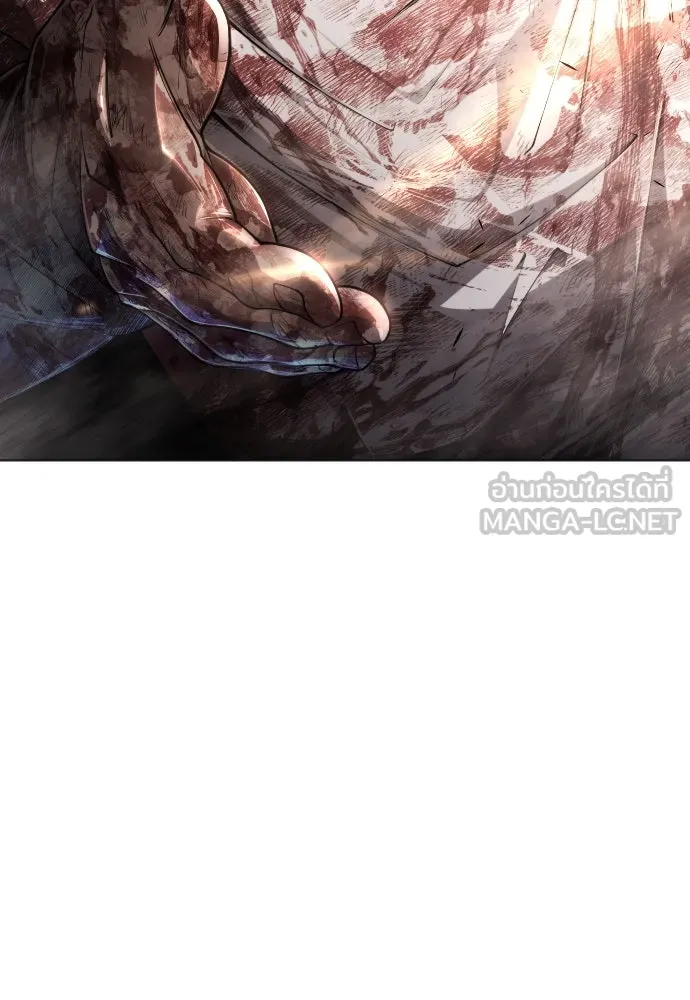 ยุคแห่งยอดมนุษย์ ตอนที่ 65 รูปที่ 174