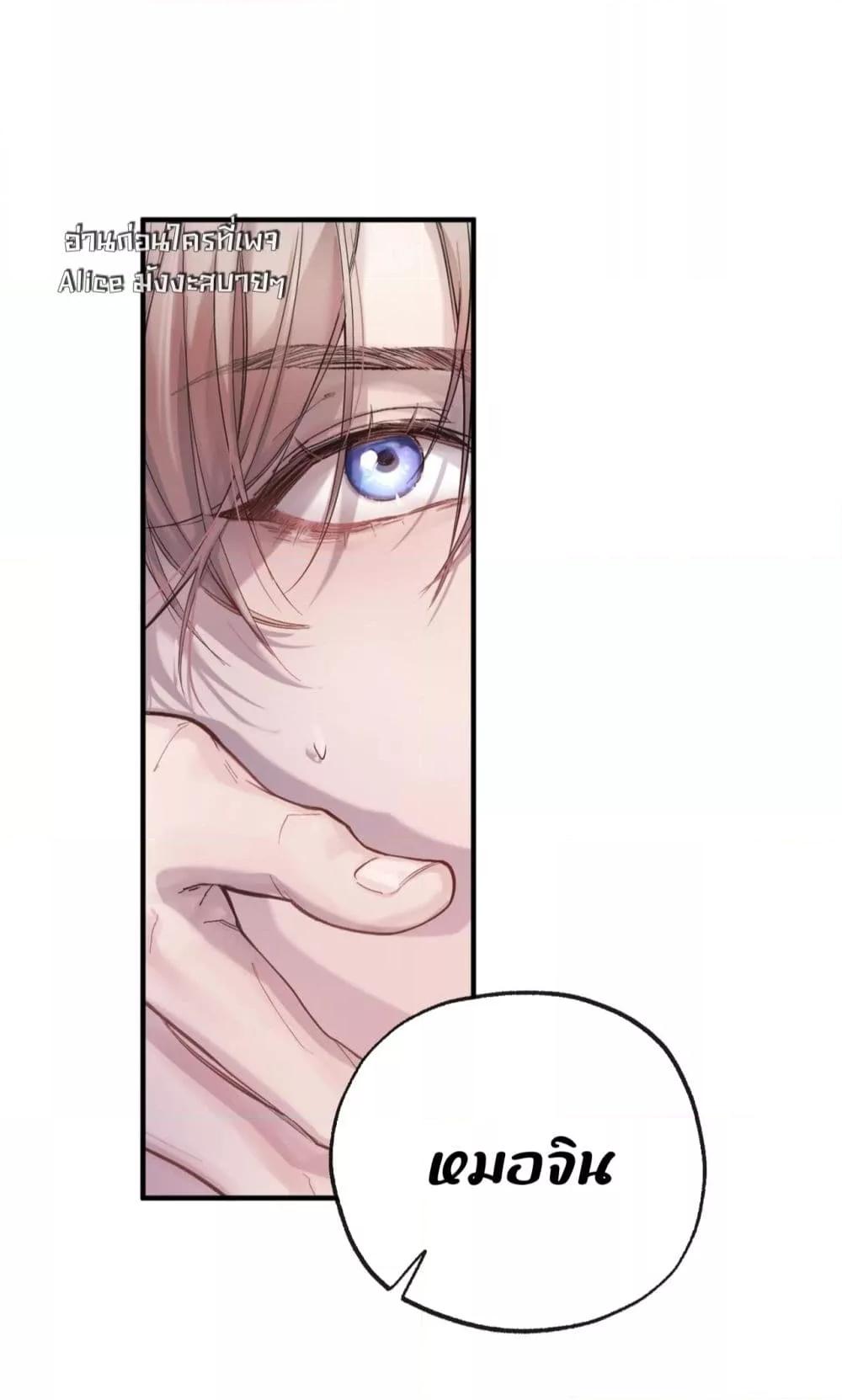 Manga-lc-com อ่านมังงะ อ่านการ์ตูน ออนไลน์ ฟรี ย้อนเวลาพลิกโชค ตอนที่ 1 2 3 4 5 6 7 8 9 10 11 12 13 14 ฟรี ไม่มีโฆษณา Manga-lc - อ่าน มังงะ อ่าน การ์ตูน ออนไลน์ อ่านมังงะ ฟรี