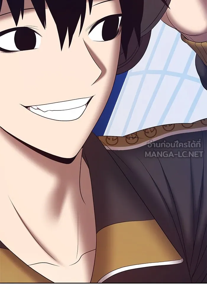 +99 ท่อนไม้พร้อมบวก ตอนที่ 85 บทส่งท้ายซีซัน 1 (3) รูปที่ 471