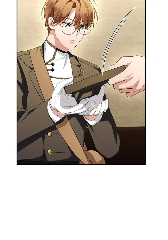 อยู่ดี ๆ ก็มีนางเอกนิยายเป็นเพื่อนบ้าน ตอนที่ 44 รูปที่ 19