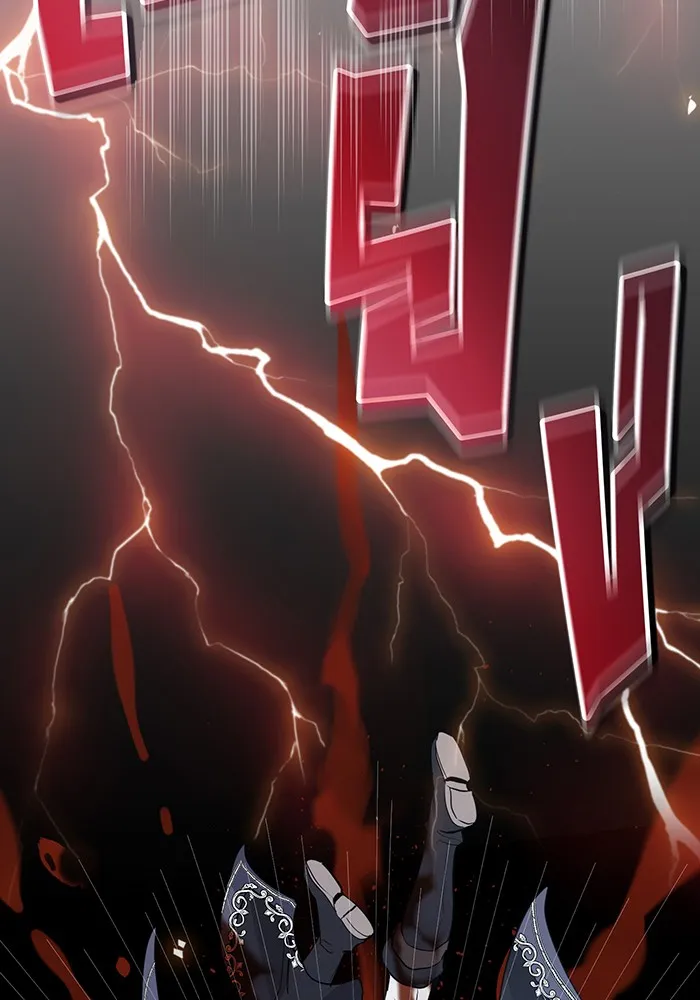 จอมเวทเกิดใหม่ในรอบ 66666 ปี ตอนที่ 1 รูปที่ 10