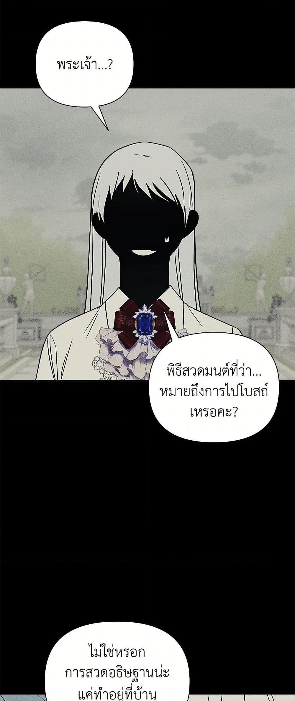Manga-lc-com อ่านมังงะ อ่านการ์ตูน ออนไลน์ ฟรี Marigold ตอนที่ 1 2 3 4 5 6 7 8 9 10 11 12 13 14 ฟรี ไม่มีโฆษณา Manga-lc - อ่าน มังงะ อ่าน การ์ตูน ออนไลน์ อ่านมังงะ ฟรี