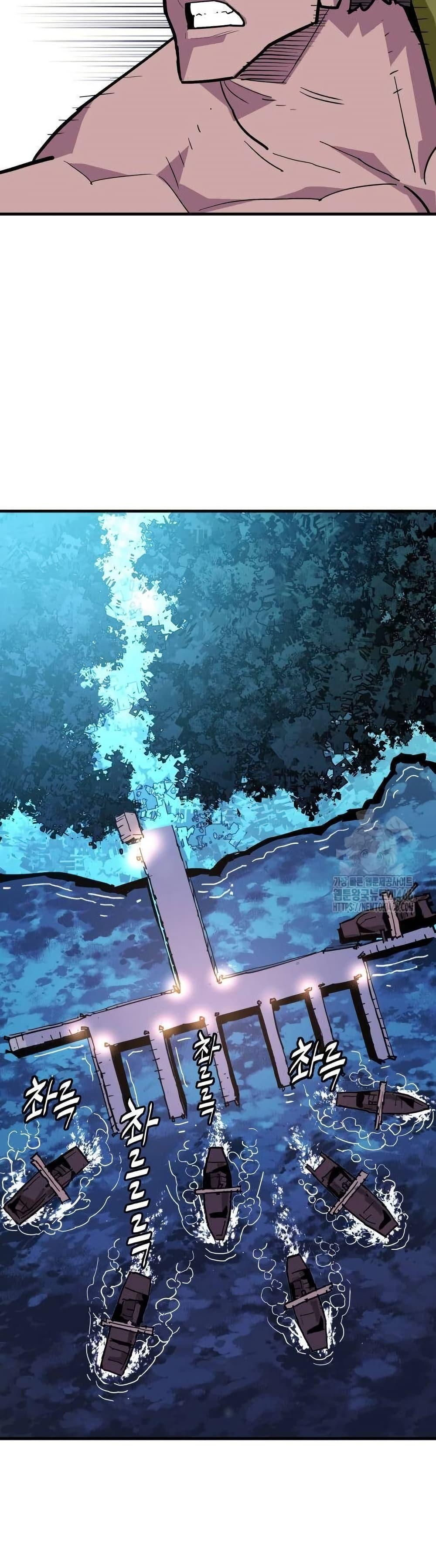 Manga-lc-com อ่านมังงะ อ่านการ์ตูน ออนไลน์ ฟรี Demon King ตอนที่ 1 2 3 4 5 6 7 8 9 10 11 12 13 14 ฟรี ไม่มีโฆษณา Manga-lc - อ่าน มังงะ อ่าน การ์ตูน ออนไลน์ อ่านมังงะ ฟรี