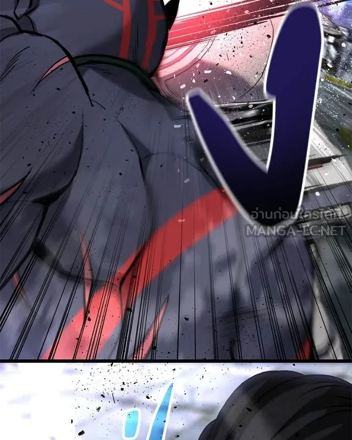 โทษที พื้นที่นี้ ตอนที่ 58 รูปที่ 147