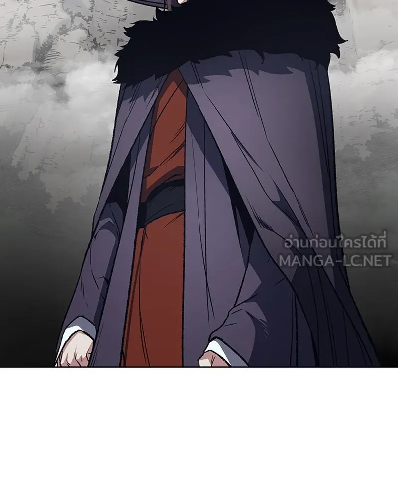 เกิดอีกทีเป็นว่าที่ประมุขลัทธิมาร ตอนที่ 8 รูปที่ 96