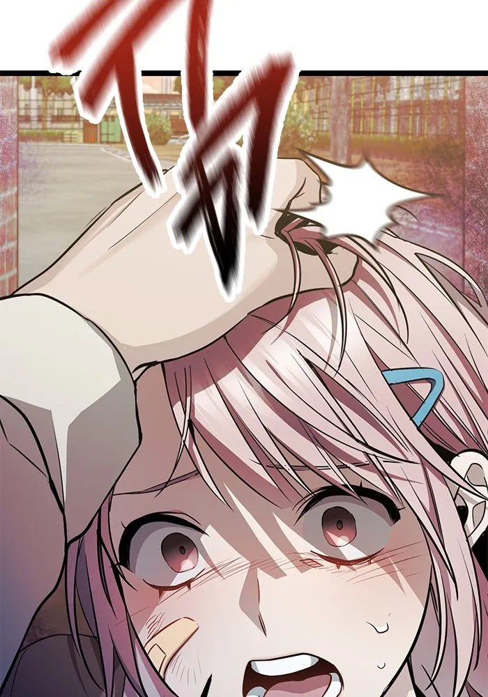 ราชินีนักบู๊ ตอนที่ 14 รูปที่ 29