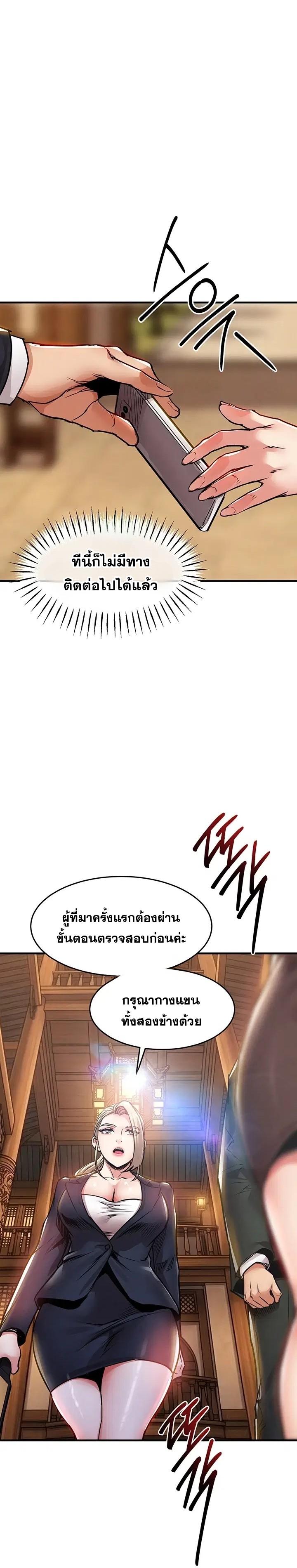 Doujin-Lc- อ่าน โดจิน มังฮวา เกาหลี ญี่ปุ่น จีน แปลไทย Glorious Homecoming ตอนที่ 1 2 3 4 5 6 7 8 9 10 11 12 13 14 ฟรี ไม่มีโฆษณา อ่าน โดจิน Manhwa เกาหลี ญี่ปุ่น จีน เรามีครบ คัดมาให้เน้นๆ โดจิน 18+ รับประกันความฟินโดย  Doujin Lc