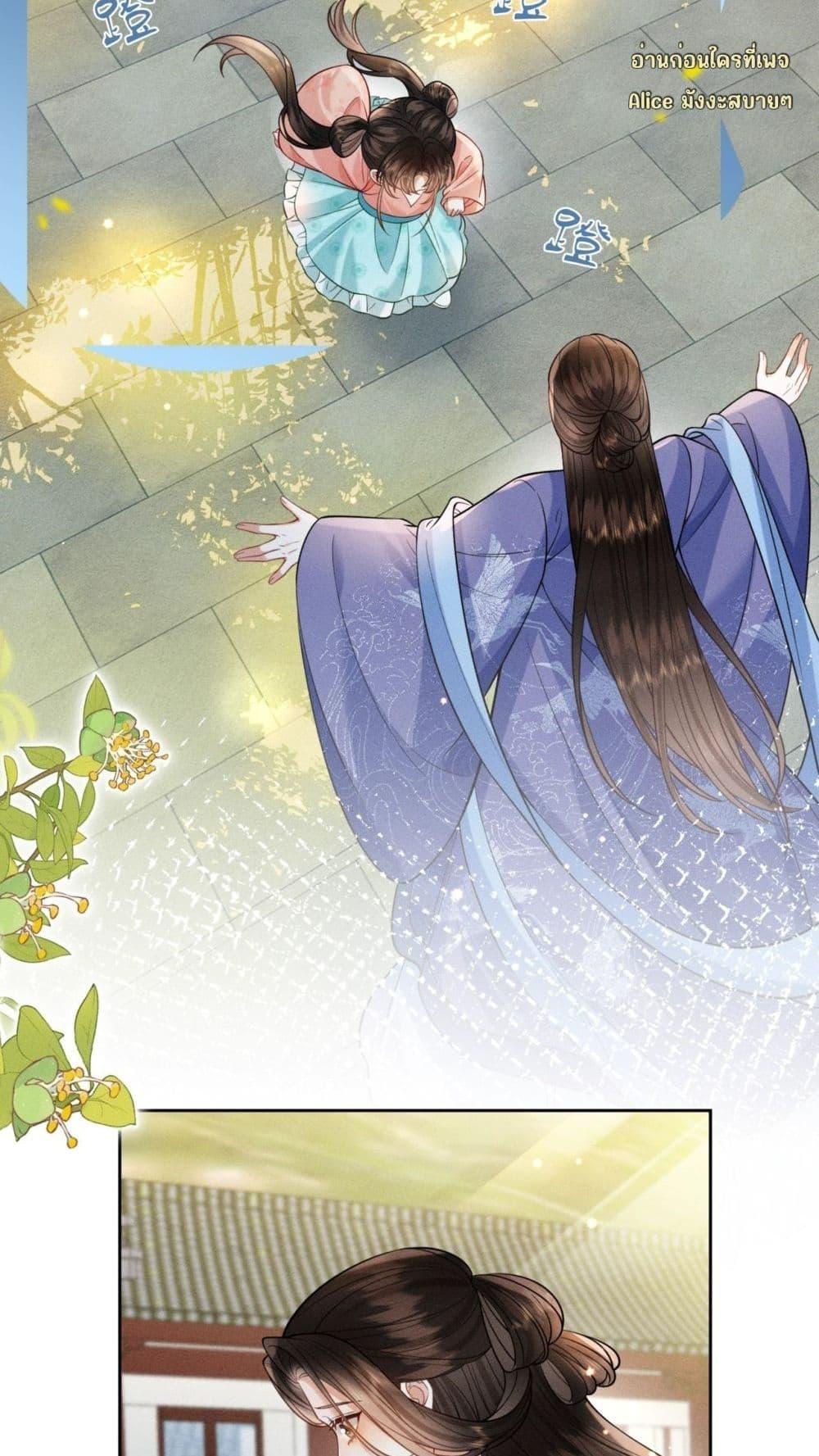 Manga-lc-com อ่านมังงะ อ่านการ์ตูน ออนไลน์ ฟรี Mymasterisei ตอนที่ 1 2 3 4 5 6 7 8 9 10 11 12 13 14 ฟรี ไม่มีโฆษณา Manga-lc - อ่าน มังงะ อ่าน การ์ตูน ออนไลน์ อ่านมังงะ ฟรี