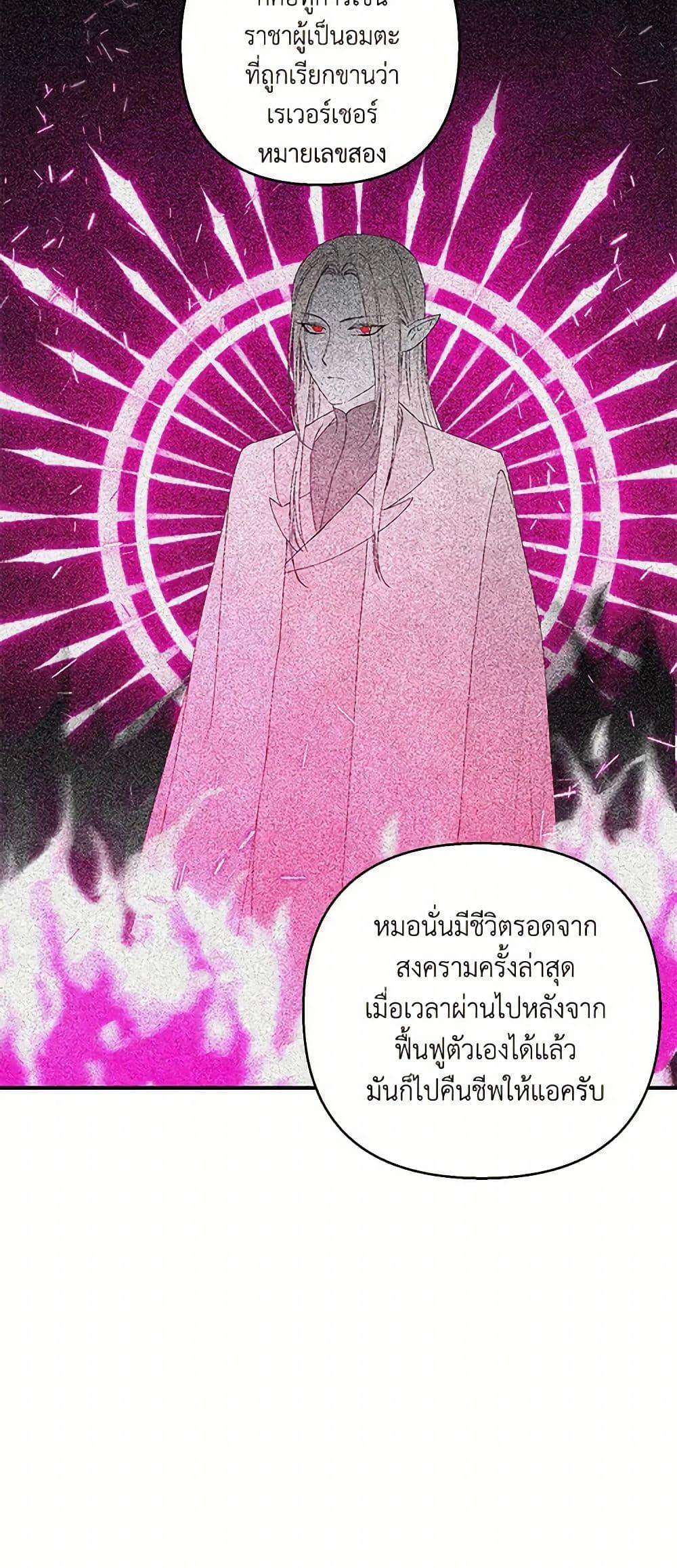 Manga-lc-com อ่านมังงะ อ่านการ์ตูน ออนไลน์ ฟรี Our Little Empress ตอนที่ 1 2 3 4 5 6 7 8 9 10 11 12 13 14 ฟรี ไม่มีโฆษณา Manga-lc - อ่าน มังงะ อ่าน การ์ตูน ออนไลน์ อ่านมังงะ ฟรี