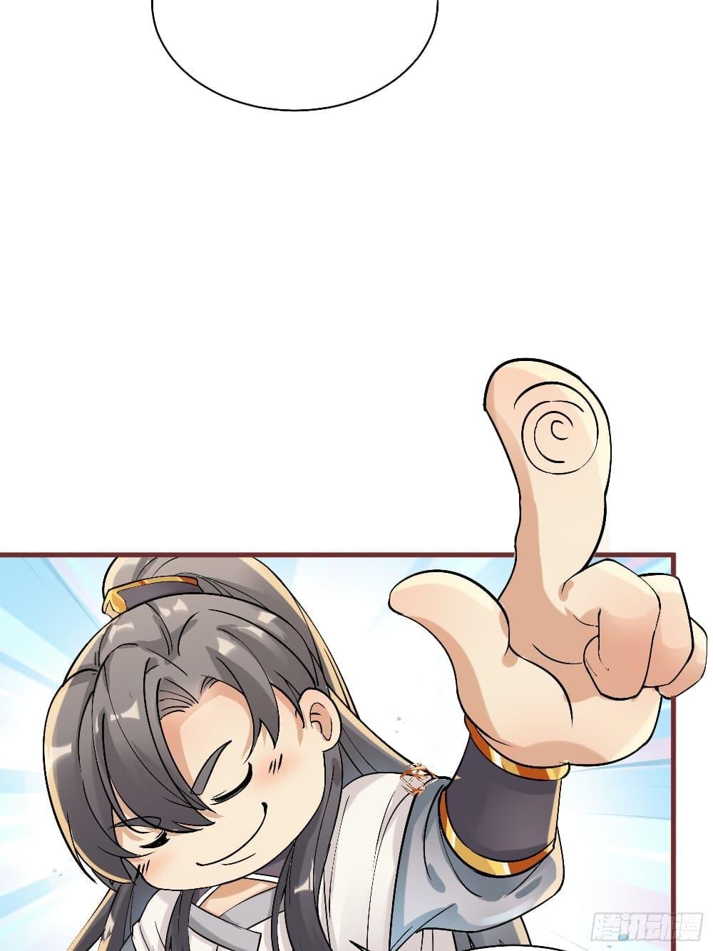 Manga-lc-com อ่านมังงะ อ่านการ์ตูน ออนไลน์ ฟรี Cultivating Immortality Requires a Rich Woman ตอนที่ 1 2 3 4 5 6 7 8 9 10 11 12 13 14 ฟรี ไม่มีโฆษณา Manga-lc - อ่าน มังงะ อ่าน การ์ตูน ออนไลน์ อ่านมังงะ ฟรี