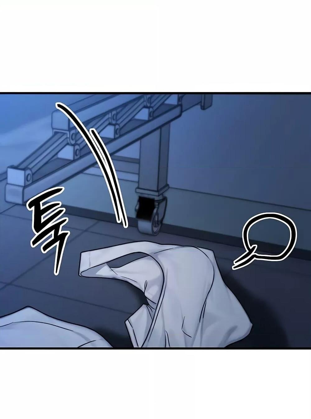 Doujin-Lc- อ่าน โดจิน มังฮวา เกาหลี ญี่ปุ่น จีน แปลไทย My Body Got Switched ตอนที่ 1 2 3 4 5 6 7 8 9 10 11 12 13 14 ฟรี ไม่มีโฆษณา อ่าน โดจิน Manhwa เกาหลี ญี่ปุ่น จีน เรามีครบ คัดมาให้เน้นๆ โดจิน 18+ รับประกันความฟินโดย  Doujin Lc