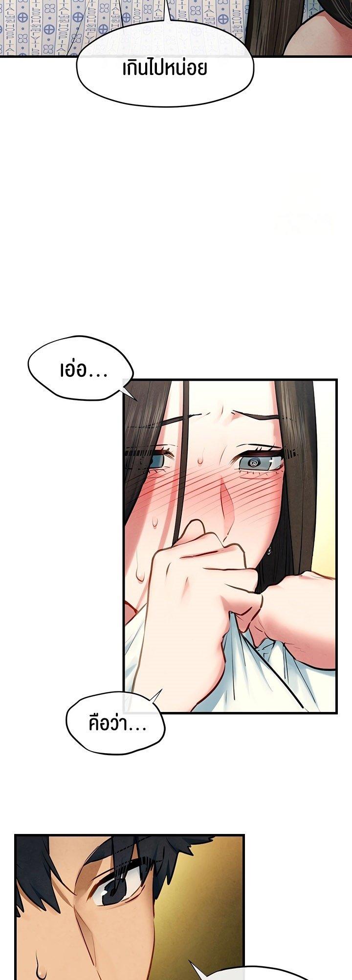 Doujin-Lc- อ่าน โดจิน มังฮวา เกาหลี ญี่ปุ่น จีน แปลไทย Moby Dick ตอนที่ 1 2 3 4 5 6 7 8 9 10 11 12 13 14 ฟรี ไม่มีโฆษณา อ่าน โดจิน Manhwa เกาหลี ญี่ปุ่น จีน เรามีครบ คัดมาให้เน้นๆ โดจิน 18+ รับประกันความฟินโดย  Doujin Lc