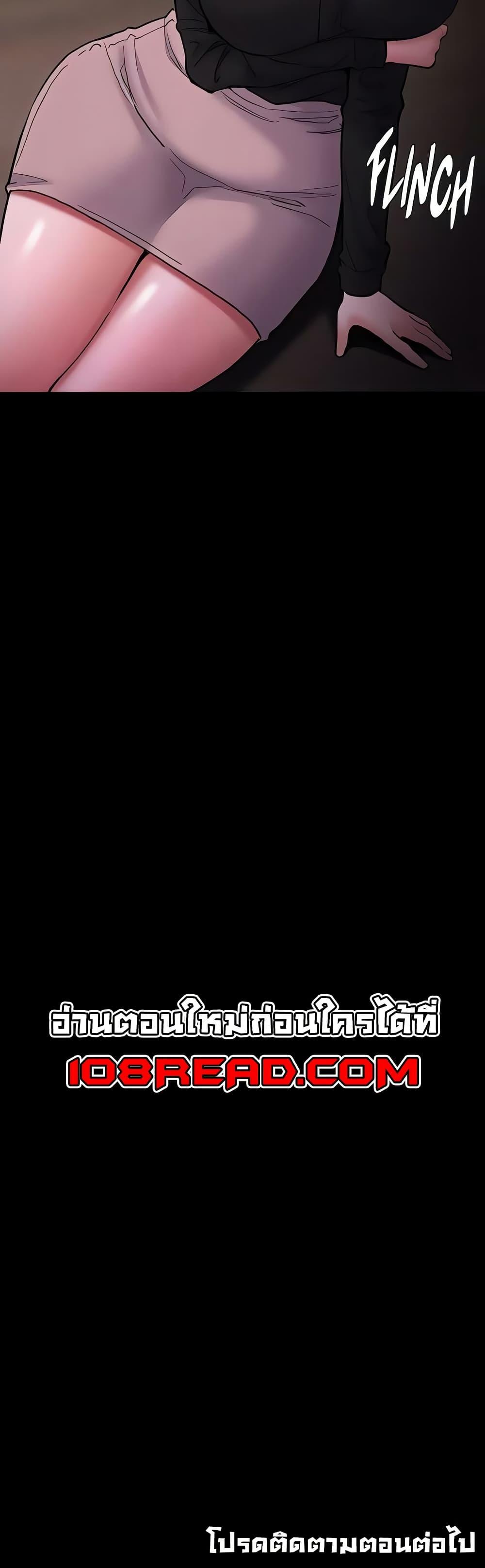 Doujin-Lc- อ่าน โดจิน มังฮวา เกาหลี ญี่ปุ่น จีน แปลไทย Pervert Diary ตอนที่ 1 2 3 4 5 6 7 8 9 10 11 12 13 14 ฟรี ไม่มีโฆษณา อ่าน โดจิน Manhwa เกาหลี ญี่ปุ่น จีน เรามีครบ คัดมาให้เน้นๆ โดจิน 18+ รับประกันความฟินโดย  Doujin Lc
