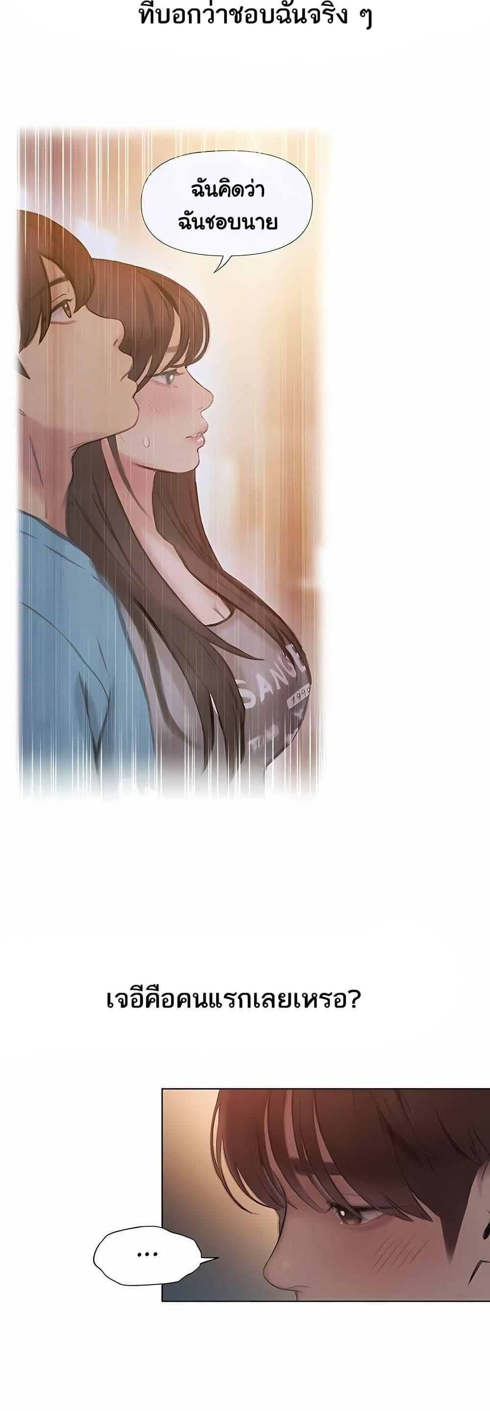 Doujin-Lc- อ่าน โดจิน มังฮวา เกาหลี ญี่ปุ่น จีน แปลไทย Love Limit Exceeded ตอนที่ 1 2 3 4 5 6 7 8 9 10 11 12 13 14 ฟรี ไม่มีโฆษณา อ่าน โดจิน Manhwa เกาหลี ญี่ปุ่น จีน เรามีครบ คัดมาให้เน้นๆ โดจิน 18+ รับประกันความฟินโดย  Doujin Lc