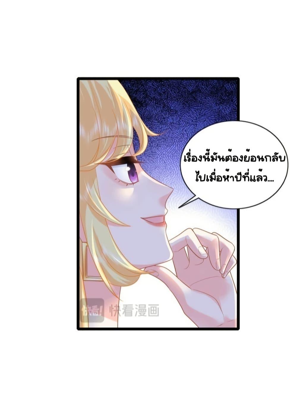 Manga-lc-com อ่านมังงะ อ่านการ์ตูน ออนไลน์ ฟรี TheDragonCubs ตอนที่ 1 2 3 4 5 6 7 8 9 10 11 12 13 14 ฟรี ไม่มีโฆษณา Manga-lc - อ่าน มังงะ อ่าน การ์ตูน ออนไลน์ อ่านมังงะ ฟรี