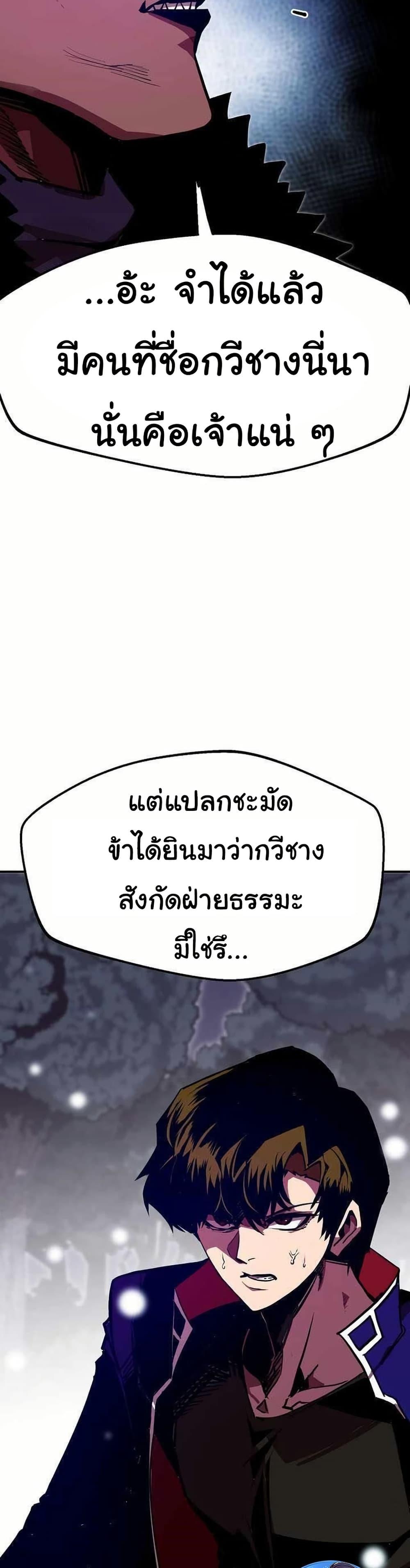 Manga-lc-com อ่านมังงะ อ่านการ์ตูน ออนไลน์ ฟรี Worthless Regression ตอนที่ 1 2 3 4 5 6 7 8 9 10 11 12 13 14 ฟรี ไม่มีโฆษณา Manga-lc - อ่าน มังงะ อ่าน การ์ตูน ออนไลน์ อ่านมังงะ ฟรี