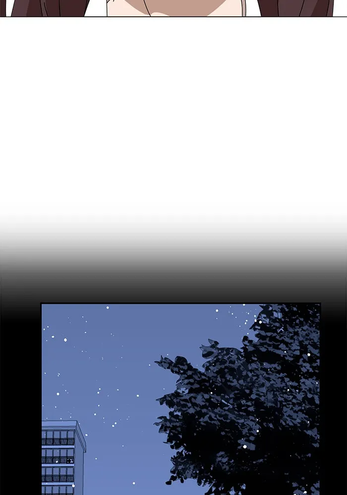 Double Click ตอนที่ 8 รูปที่ 208