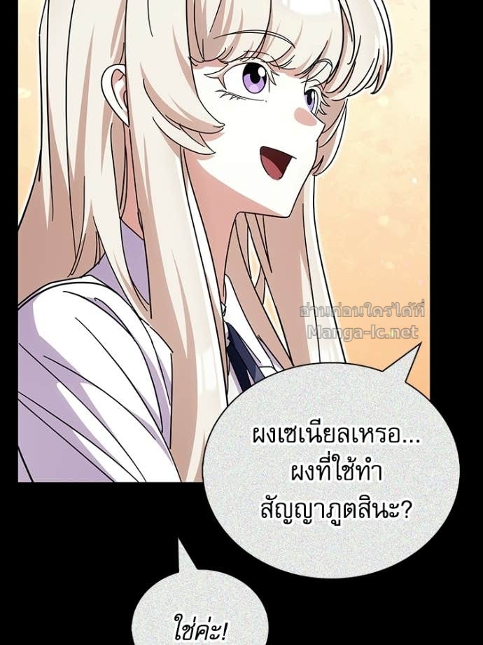 Doujin-Lc- อ่าน โดจิน มังฮวา เกาหลี ญี่ปุ่น จีน แปลไทย หยุดนะจอมมาร ฮีโร่ล้อมไว้หมดแล้ว ตอนที่ 1 2 3 4 5 6 7 8 9 10 11 12 13 14 ฟรี ไม่มีโฆษณา อ่าน โดจิน Manhwa เกาหลี ญี่ปุ่น จีน เรามีครบ คัดมาให้เน้นๆ โดจิน 18+ รับประกันความฟินโดย Doujin Lc