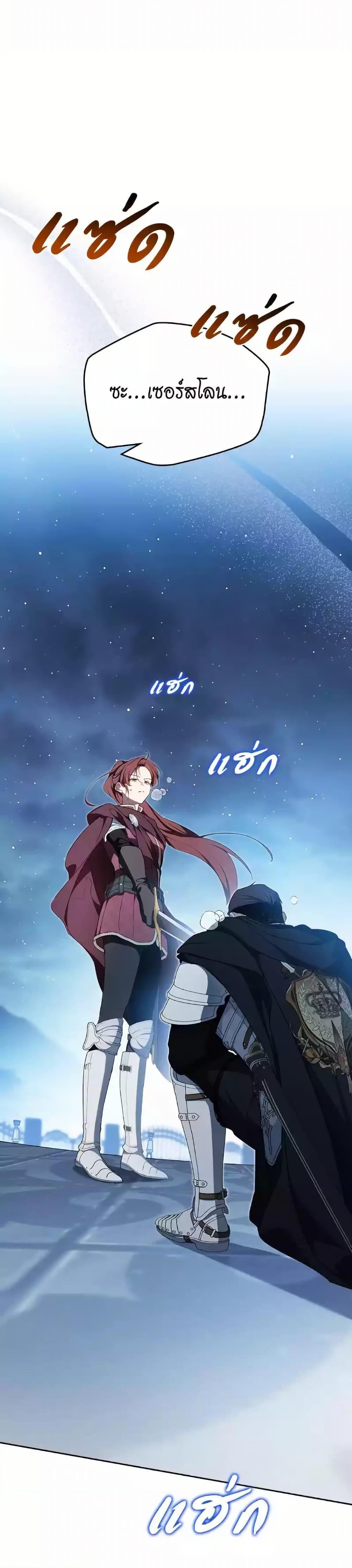 Manga-lc-com อ่านมังงะ อ่านการ์ตูน ออนไลน์ ฟรี In This Life, I Will Be the Lord ตอนที่ 1 2 3 4 5 6 7 8 9 10 11 12 13 14 ฟรี ไม่มีโฆษณา Manga-lc - อ่าน มังงะ อ่าน การ์ตูน ออนไลน์ อ่านมังงะ ฟรี