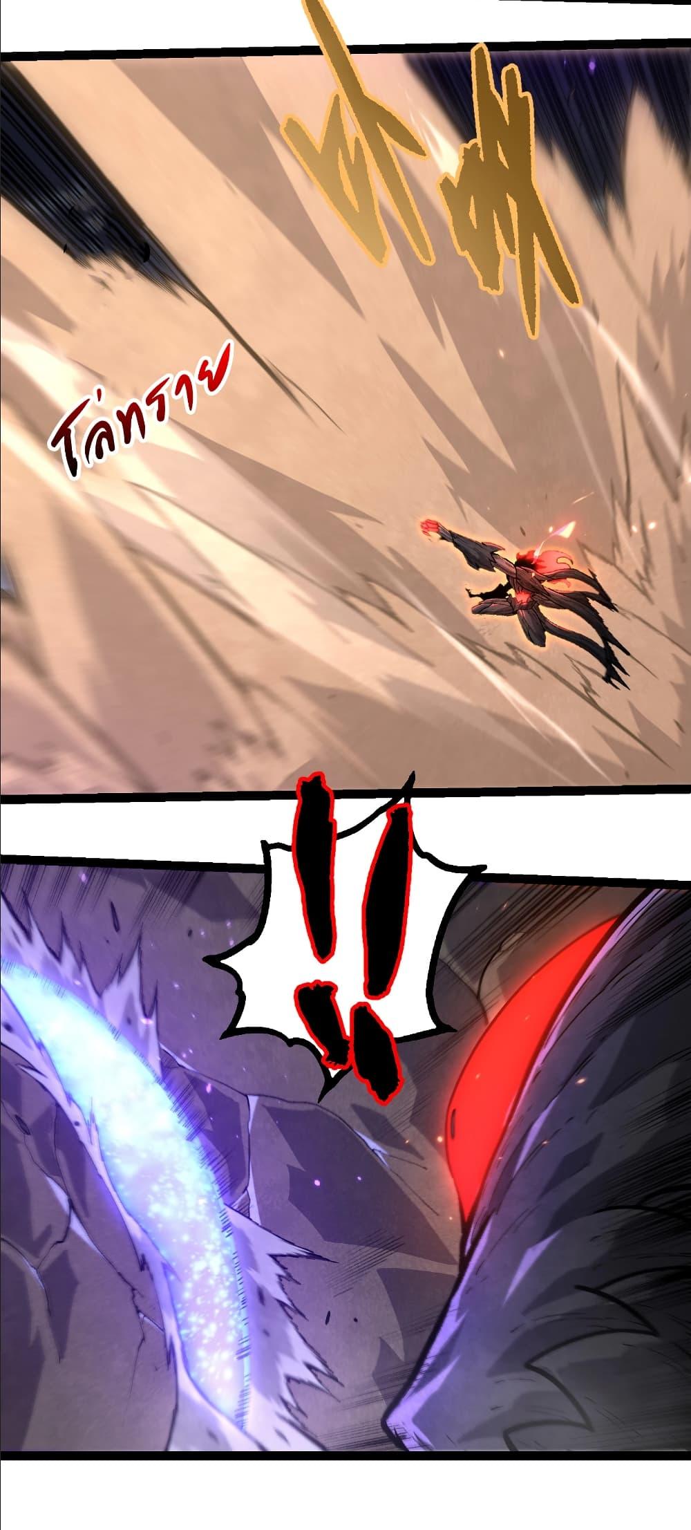 Manga-lc-com อ่านมังงะ อ่านการ์ตูน ออนไลน์ ฟรี Evolution from the Big Tree ตอนที่ 1 2 3 4 5 6 7 8 9 10 11 12 13 14 ฟรี ไม่มีโฆษณา Manga-lc - อ่าน มังงะ อ่าน การ์ตูน ออนไลน์ อ่านมังงะ ฟรี