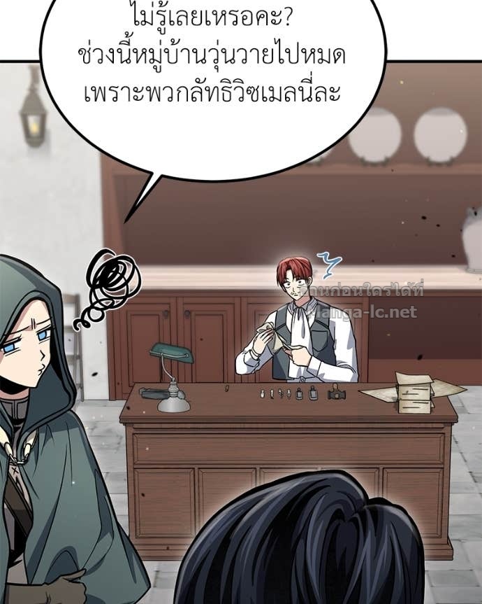 Doujin-Lc- อ่าน โดจิน มังฮวา เกาหลี ญี่ปุ่น จีน แปลไทย ฮีลเลอร์กำมะลอ ตอนที่ 1 2 3 4 5 6 7 8 9 10 11 12 13 14 ฟรี ไม่มีโฆษณา อ่าน โดจิน Manhwa เกาหลี ญี่ปุ่น จีน เรามีครบ คัดมาให้เน้นๆ โดจิน 18+ รับประกันความฟินโดย Doujin Lc