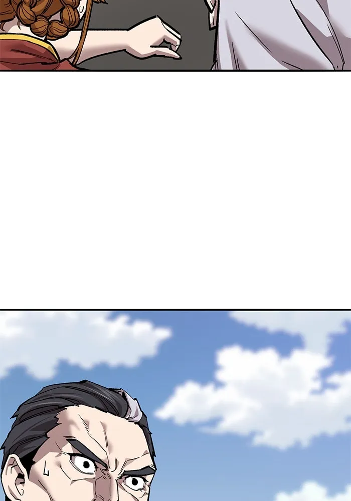 ยอดคนเลเวลทะลุ ตอนที่ 43 วิทยายุทธ์ (8) รูปที่ 155