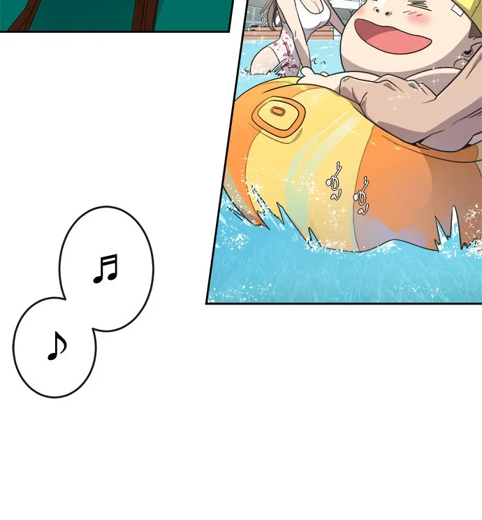 ยุคแห่งยอดมนุษย์ ตอนที่ 8 รูปที่ 37