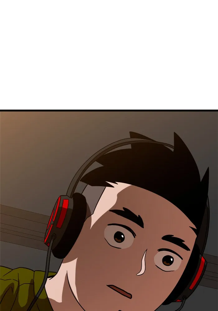 Double Click ตอนที่ 63 รูปที่ 136