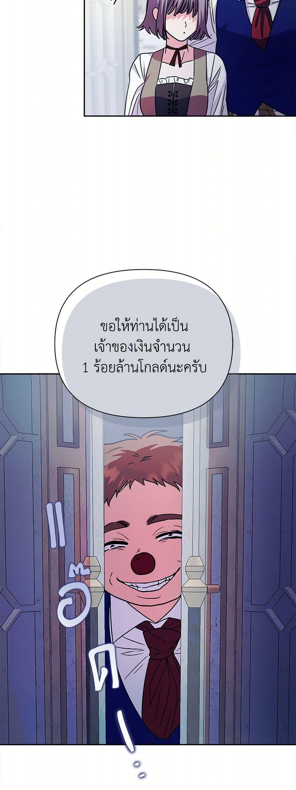 Manga-lc-com อ่านมังงะ อ่านการ์ตูน ออนไลน์ ฟรี Marigold ตอนที่ 1 2 3 4 5 6 7 8 9 10 11 12 13 14 ฟรี ไม่มีโฆษณา Manga-lc - อ่าน มังงะ อ่าน การ์ตูน ออนไลน์ อ่านมังงะ ฟรี