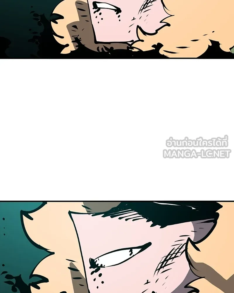 Player ตอนที่ 94 รูปที่ 123