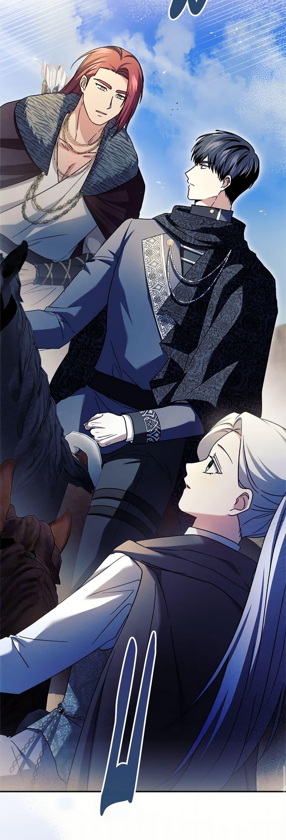 Manga-lc-com อ่านมังงะ อ่านการ์ตูน ออนไลน์ ฟรี I Went On Strike Because It Was A Time Limit ตอนที่ 1 2 3 4 5 6 7 8 9 10 11 12 13 14 ฟรี ไม่มีโฆษณา Manga-lc - อ่าน มังงะ อ่าน การ์ตูน ออนไลน์ อ่านมังงะ ฟรี