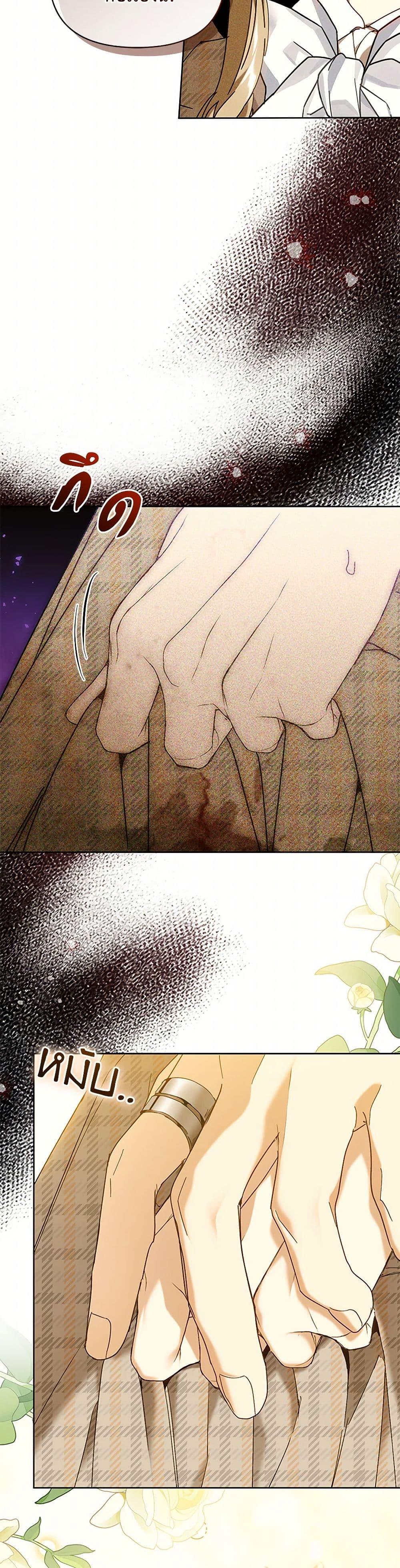 Manga-lc-com อ่านมังงะ อ่านการ์ตูน ออนไลน์ ฟรี I’m the Villainous Male Lead’s Terminally-Ill Aunt ตอนที่ 1 2 3 4 5 6 7 8 9 10 11 12 13 14 ฟรี ไม่มีโฆษณา Manga-lc - อ่าน มังงะ อ่าน การ์ตูน ออนไลน์ อ่านมังงะ ฟรี