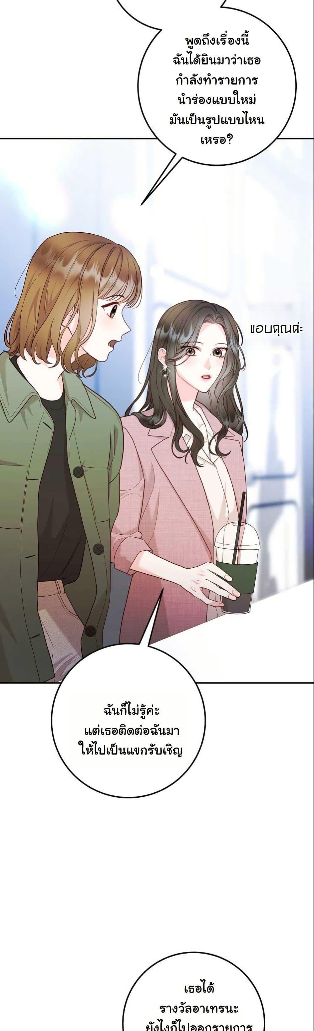 Manga-lc-com อ่านมังงะ อ่านการ์ตูน ออนไลน์ ฟรี Casting Cinderella ตอนที่ 1 2 3 4 5 6 7 8 9 10 11 12 13 14 ฟรี ไม่มีโฆษณา Manga-lc - อ่าน มังงะ อ่าน การ์ตูน ออนไลน์ อ่านมังงะ ฟรี