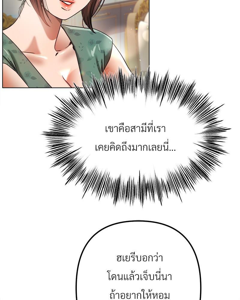 Doujin-Lc- อ่าน โดจิน มังฮวา เกาหลี ญี่ปุ่น จีน แปลไทย Do You Like to Exerc ตอนที่ 1 2 3 4 5 6 7 8 9 10 11 12 13 14 ฟรี ไม่มีโฆษณา อ่าน โดจิน Manhwa เกาหลี ญี่ปุ่น จีน เรามีครบ คัดมาให้เน้นๆ โดจิน 18+ รับประกันความฟินโดย  Doujin Lc