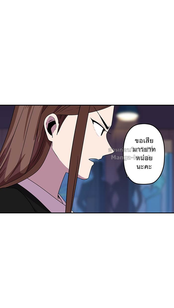 Doujin-Lc- อ่าน โดจิน มังฮวา เกาหลี ญี่ปุ่น จีน แปลไทย Take My Money รักนี้...มีเปย์ ตอนที่ 1 2 3 4 5 6 7 8 9 10 11 12 13 14 ฟรี ไม่มีโฆษณา อ่าน โดจิน Manhwa เกาหลี ญี่ปุ่น จีน เรามีครบ คัดมาให้เน้นๆ โดจิน 18+ รับประกันความฟินโดย Doujin Lc