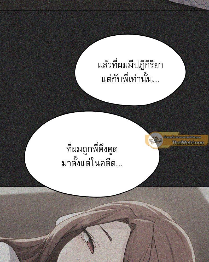 Doujin-Lc- อ่าน โดจิน มังฮวา เกาหลี ญี่ปุ่น จีน แปลไทย From Today My Favorite ตอนที่ 1 2 3 4 5 6 7 8 9 10 11 12 13 14 ฟรี ไม่มีโฆษณา อ่าน โดจิน Manhwa เกาหลี ญี่ปุ่น จีน เรามีครบ คัดมาให้เน้นๆ โดจิน 18+ รับประกันความฟินโดย  Doujin Lc