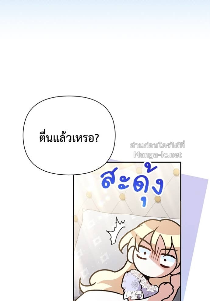 Doujin-Lc- อ่าน โดจิน มังฮวา เกาหลี ญี่ปุ่น จีน แปลไทย คิดว่าการบิดเบือนต้นฉบับ มันทำได้ง่าย ๆ หรือไง ตอนที่ 1 2 3 4 5 6 7 8 9 10 11 12 13 14 ฟรี ไม่มีโฆษณา อ่าน โดจิน Manhwa เกาหลี ญี่ปุ่น จีน เรามีครบ คัดมาให้เน้นๆ โดจิน 18+ รับประกันความฟินโดย Doujin Lc