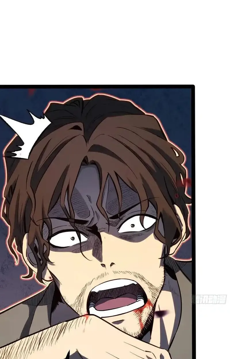 Full-Time Awakening ต_นพล_งไร_ข_ดจำก_ด ตอนที่ ตอนที่ 43 รูปที่ 15