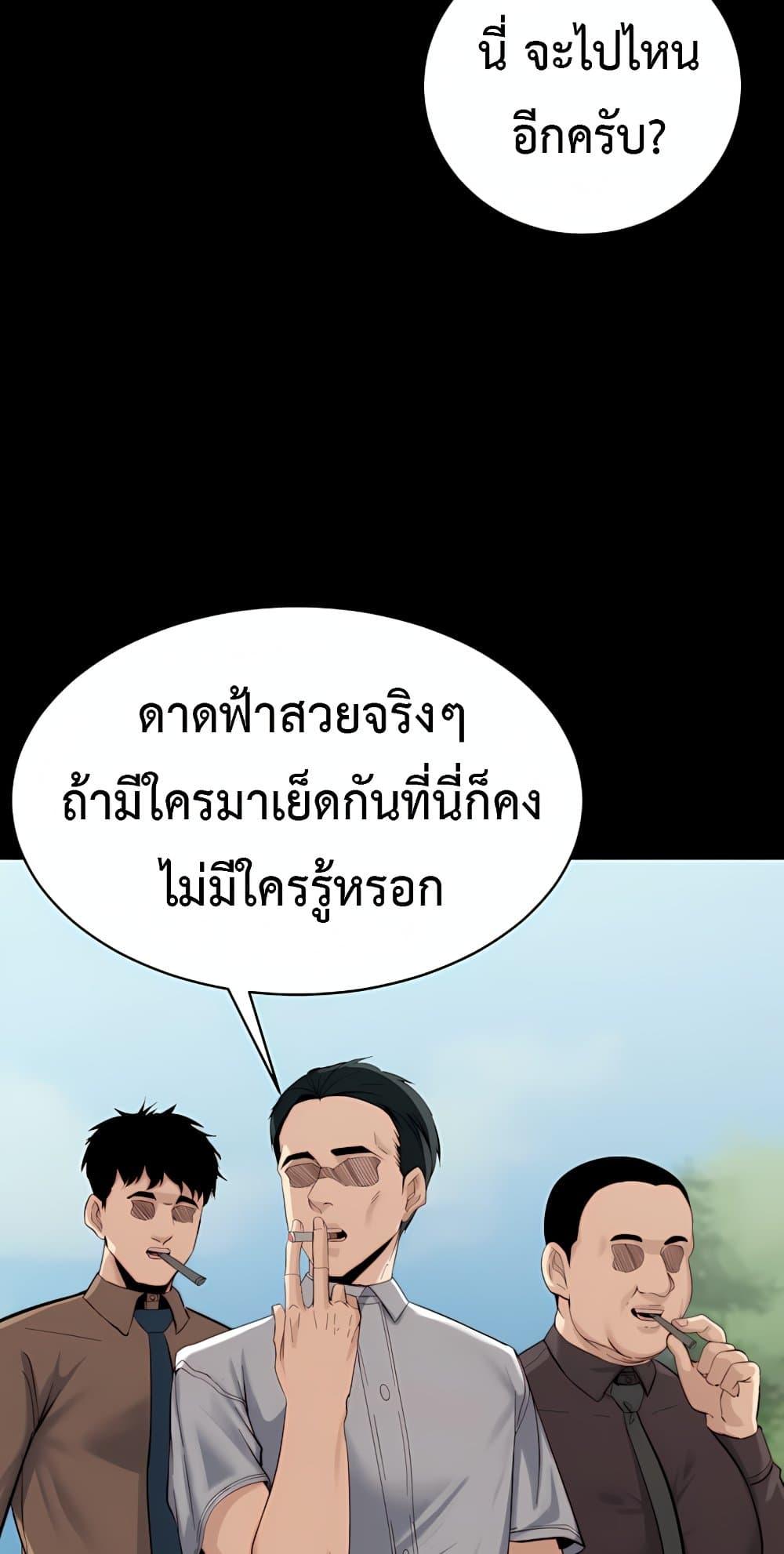 Doujin-Lc- อ่าน โดจิน มังฮวา เกาหลี ญี่ปุ่น จีน แปลไทย Team leader ตอนที่ 1 2 3 4 5 6 7 8 9 10 11 12 13 14 ฟรี ไม่มีโฆษณา อ่าน โดจิน Manhwa เกาหลี ญี่ปุ่น จีน เรามีครบ คัดมาให้เน้นๆ โดจิน 18+ รับประกันความฟินโดย  Doujin Lc