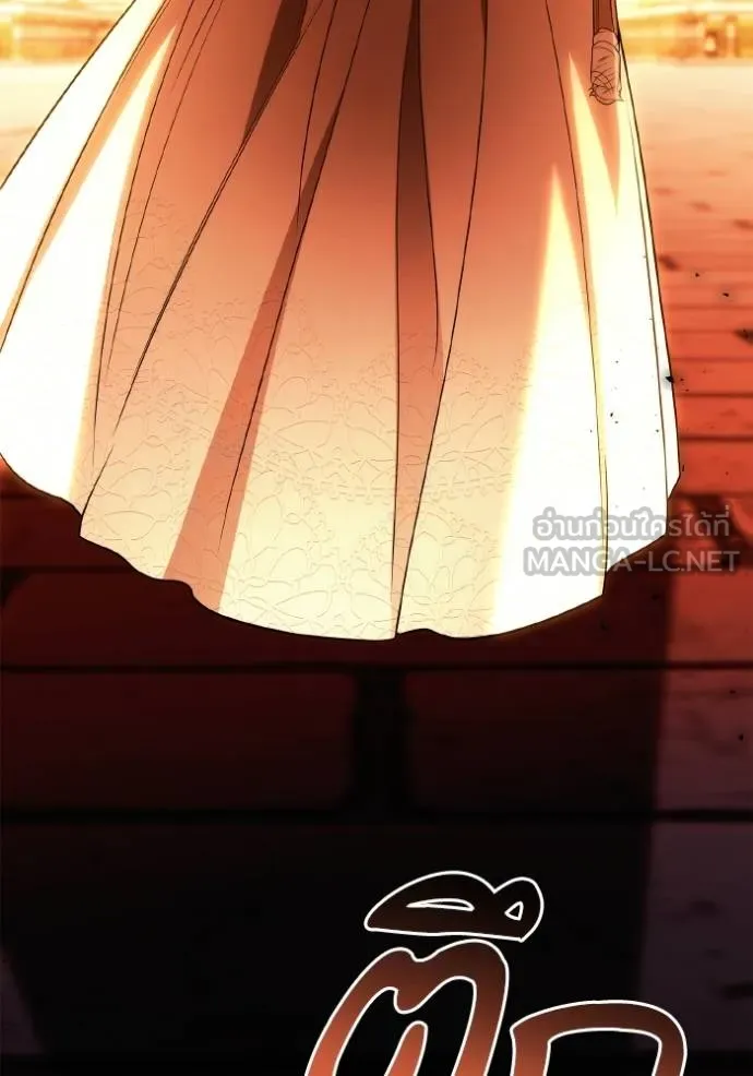 ชาตินี้น้องขอเป็นราช ตอนที่ 120 รูปที่ 54