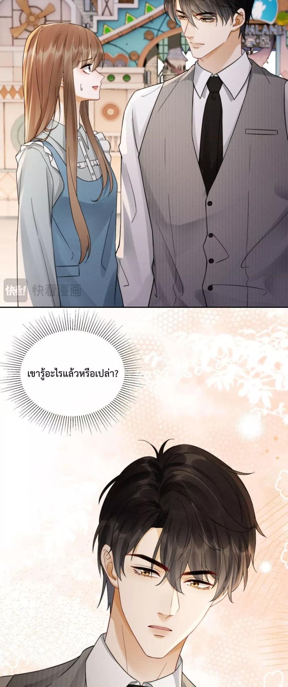 Manga-lc-com อ่านมังงะ อ่านการ์ตูน ออนไลน์ ฟรี BillionaireCEO ตอนที่ 1 2 3 4 5 6 7 8 9 10 11 12 13 14 ฟรี ไม่มีโฆษณา Manga-lc - อ่าน มังงะ อ่าน การ์ตูน ออนไลน์ อ่านมังงะ ฟรี