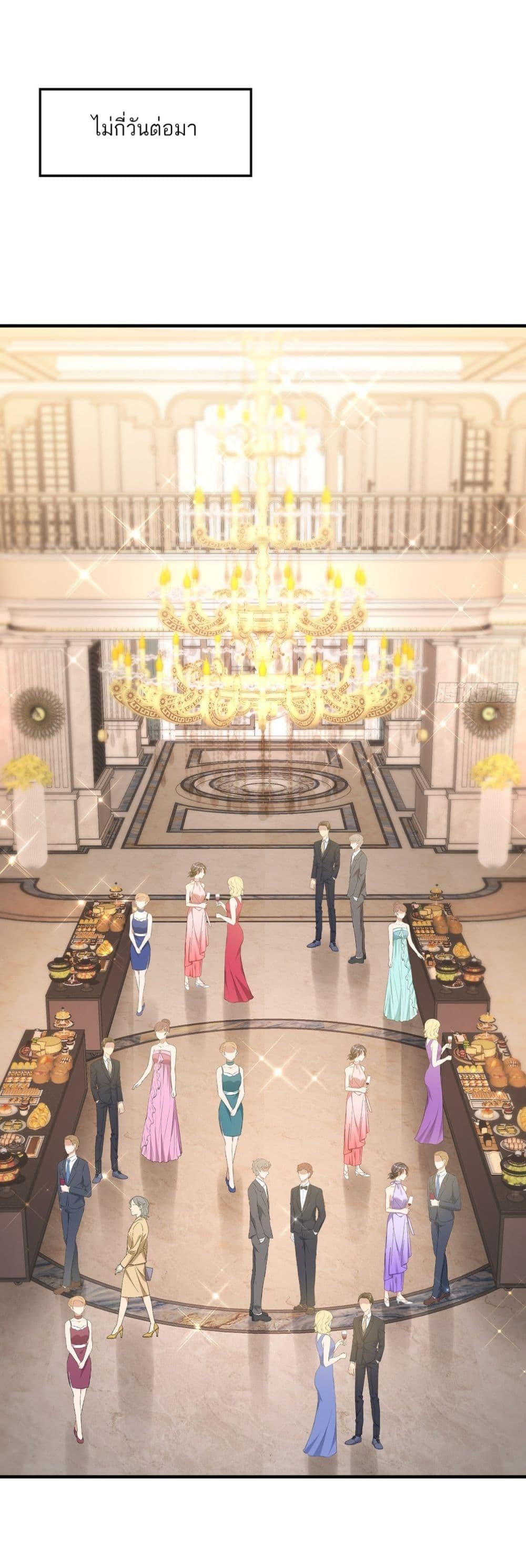 Manga-lc-com อ่านมังงะ อ่านการ์ตูน ออนไลน์ ฟรี Became a Billionaire After Dog Licking Improperly ตอนที่ 1 2 3 4 5 6 7 8 9 10 11 12 13 14 ฟรี ไม่มีโฆษณา Manga-lc - อ่าน มังงะ อ่าน การ์ตูน ออนไลน์ อ่านมังงะ ฟรี