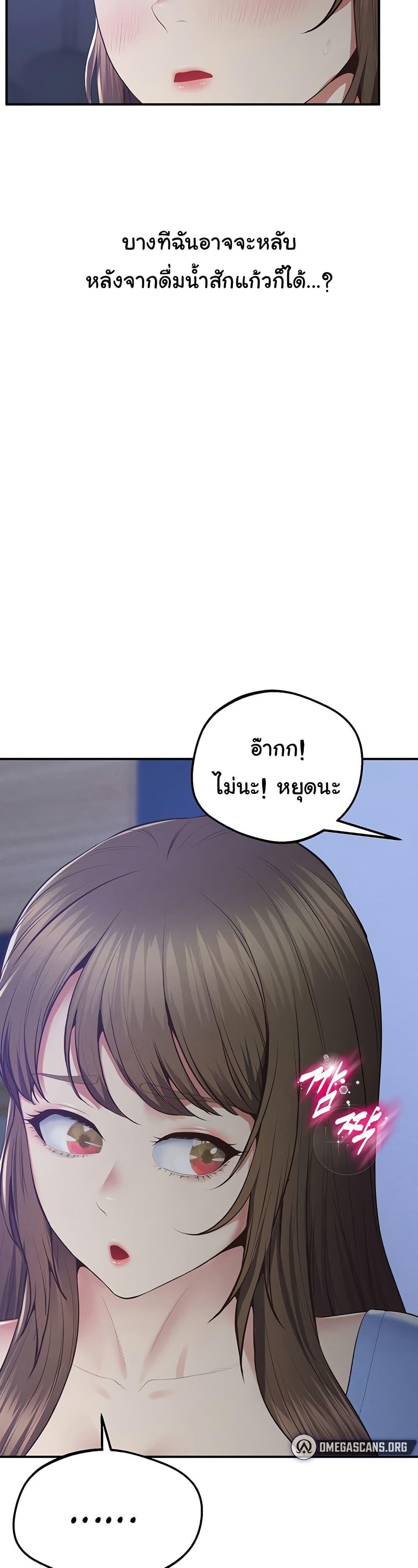 Doujin-Lc- อ่าน โดจิน มังฮวา เกาหลี ญี่ปุ่น จีน แปลไทย Absolute Smartwatch ตอนที่ 1 2 3 4 5 6 7 8 9 10 11 12 13 14 ฟรี ไม่มีโฆษณา อ่าน โดจิน Manhwa เกาหลี ญี่ปุ่น จีน เรามีครบ คัดมาให้เน้นๆ โดจิน 18+ รับประกันความฟินโดย  Doujin Lc