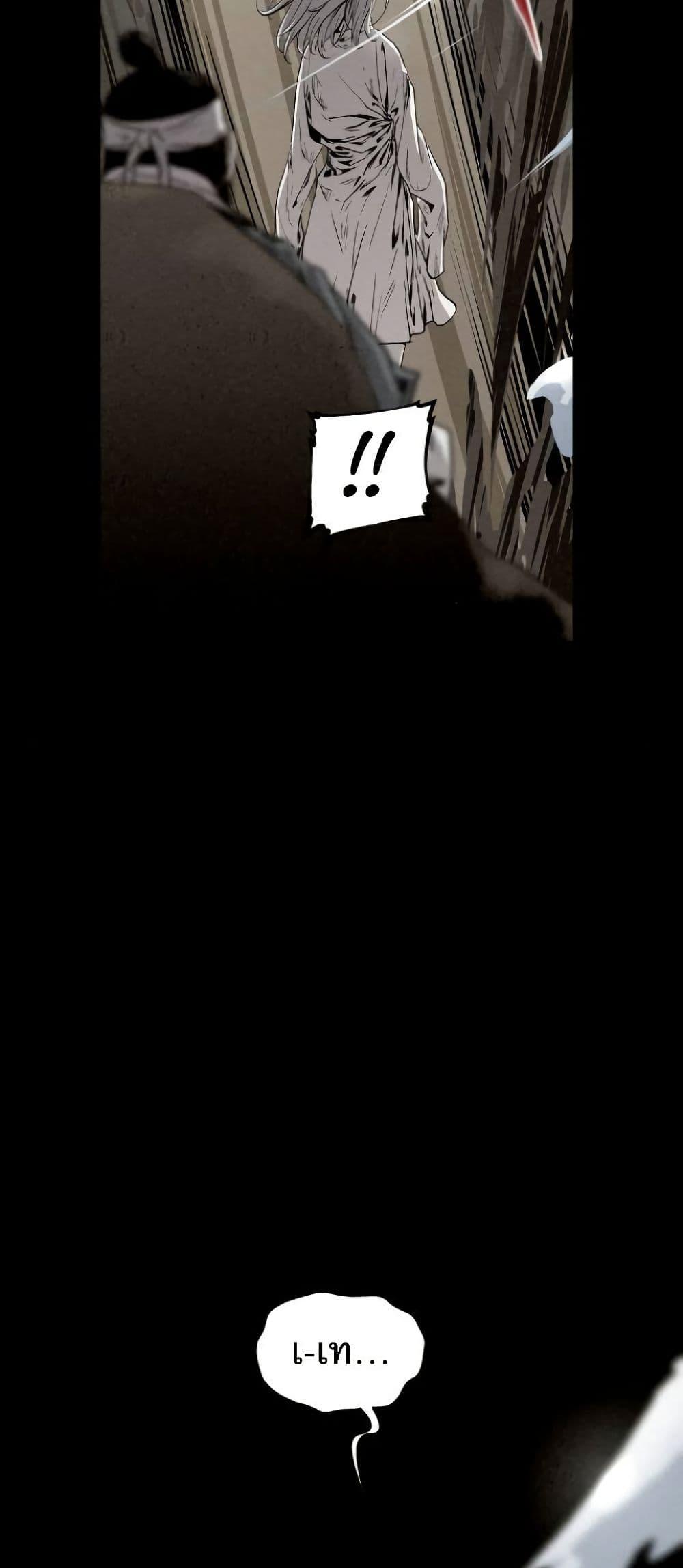 Manga-lc-com อ่านมังงะ อ่านการ์ตูน ออนไลน์ ฟรี Spirit Hunter ตอนที่ 1 2 3 4 5 6 7 8 9 10 11 12 13 14 ฟรี ไม่มีโฆษณา Manga-lc - อ่าน มังงะ อ่าน การ์ตูน ออนไลน์ อ่านมังงะ ฟรี