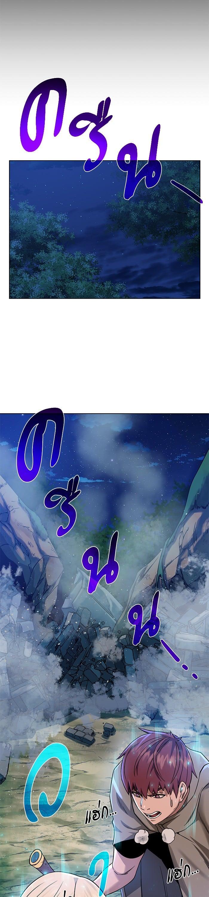 Manga-lc-com อ่านมังงะ อ่านการ์ตูน ออนไลน์ ฟรี Dungeons and Artifacts ตอนที่ 1 2 3 4 5 6 7 8 9 10 11 12 13 14 ฟรี ไม่มีโฆษณา Manga-lc - อ่าน มังงะ อ่าน การ์ตูน ออนไลน์ อ่านมังงะ ฟรี