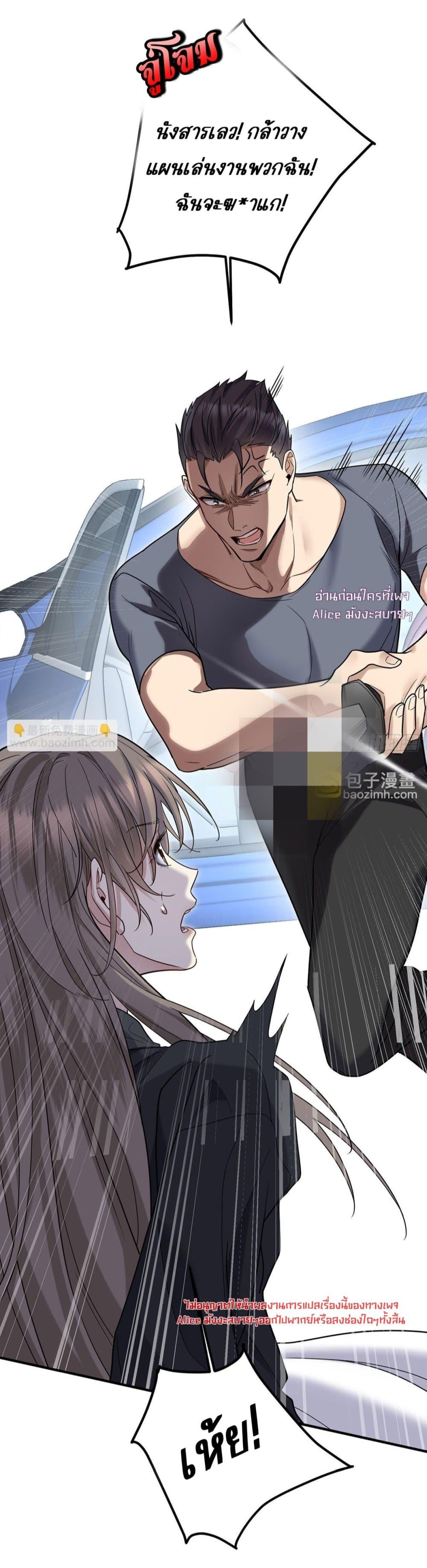 Manga-lc-com อ่านมังงะ อ่านการ์ตูน ออนไลน์ ฟรี AfterBreaking ตอนที่ 1 2 3 4 5 6 7 8 9 10 11 12 13 14 ฟรี ไม่มีโฆษณา Manga-lc - อ่าน มังงะ อ่าน การ์ตูน ออนไลน์ อ่านมังงะ ฟรี
