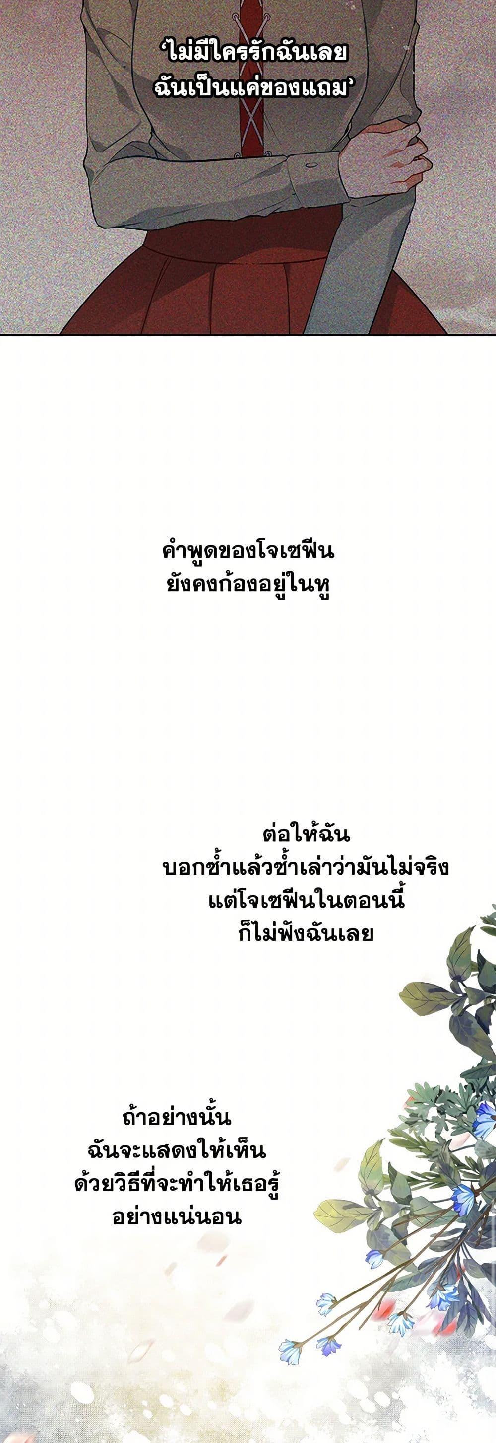 Manga-lc-com อ่านมังงะ อ่านการ์ตูน ออนไลน์ ฟรี The Detective Of Muiella ตอนที่ 1 2 3 4 5 6 7 8 9 10 11 12 13 14 ฟรี ไม่มีโฆษณา Manga-lc - อ่าน มังงะ อ่าน การ์ตูน ออนไลน์ อ่านมังงะ ฟรี