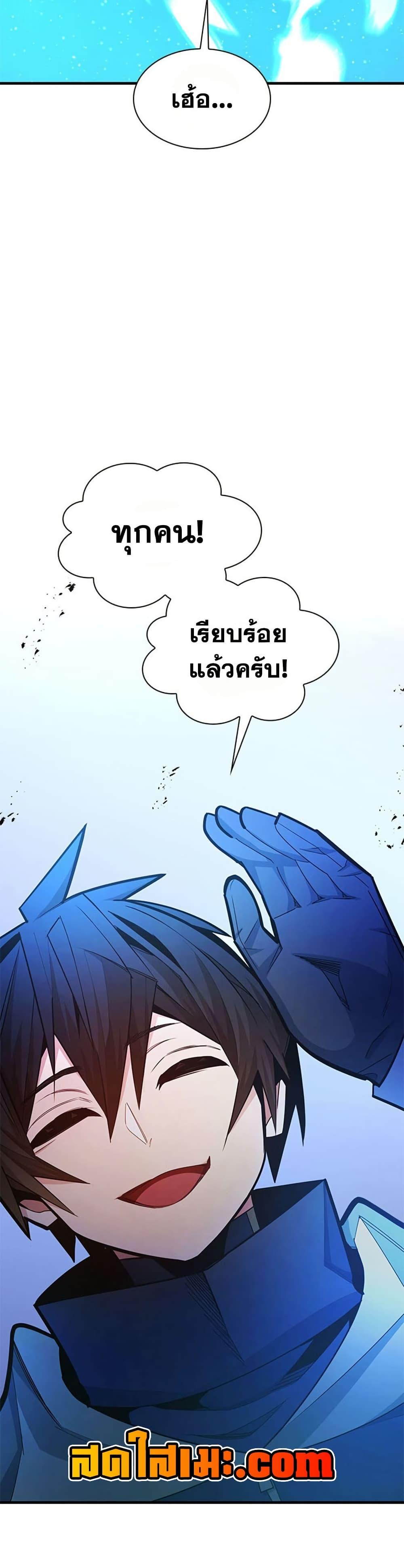 Manga-lc-com อ่านมังงะ อ่านการ์ตูน ออนไลน์ ฟรี The Tutorial is Too Hard ตอนที่ 1 2 3 4 5 6 7 8 9 10 11 12 13 14 ฟรี ไม่มีโฆษณา Manga-lc - อ่าน มังงะ อ่าน การ์ตูน ออนไลน์ อ่านมังงะ ฟรี