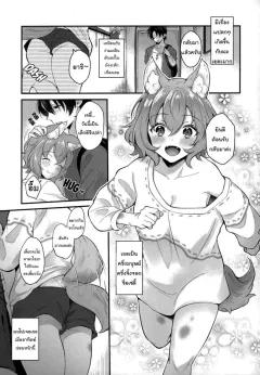 Doujin-Lc- อ่าน โดจิน มังฮวา เกาหลี ญี่ปุ่น จีน แปลไทย คุวาบาระ กับวัยรุ่นว้าวุ่นในโรงเรียน AV! (Sansyoku Amido.) ตอนที่ 1 2 3 4 5 6 7 8 9 10 11 12 13 14 ฟรี ไม่มีโฆษณา อ่าน โดจิน Manhwa เกาหลี ญี่ปุ่น จีน เรามีครบ คัดมาให้เน้นๆ โดจิน 18+ รับประกันความฟินโดย  Doujin Lc